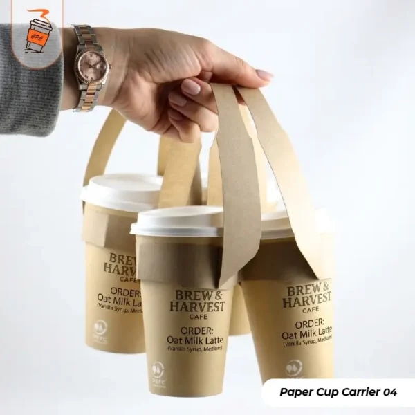 Custom Cup Carrier